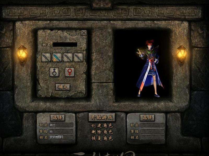 传奇1.76私服攻略：职业选择、升级打怪、组队挑战BOSS等Tips