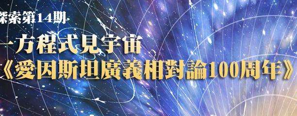 探索推特儿账号：内容多样性、言论自由和互动性的核心观点